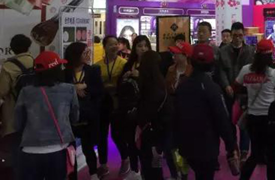 ħ����ʊy�ٴ΅�չ��46�ÏV�����I���[��