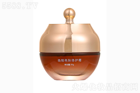 駱氏妃煥顏亮膚修護霜 駱氏妃煥顏亮膚修護霜