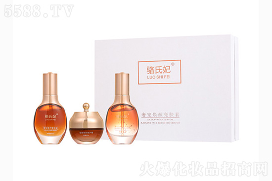 駱氏妃奢寵煥顏亮膚套 駱氏妃奢寵煥顏亮膚套