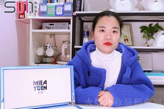 �������LՄ��߅�쌣�I���l�C��