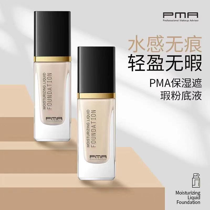 PMA��(r��n)�ɱ���۵�Һ