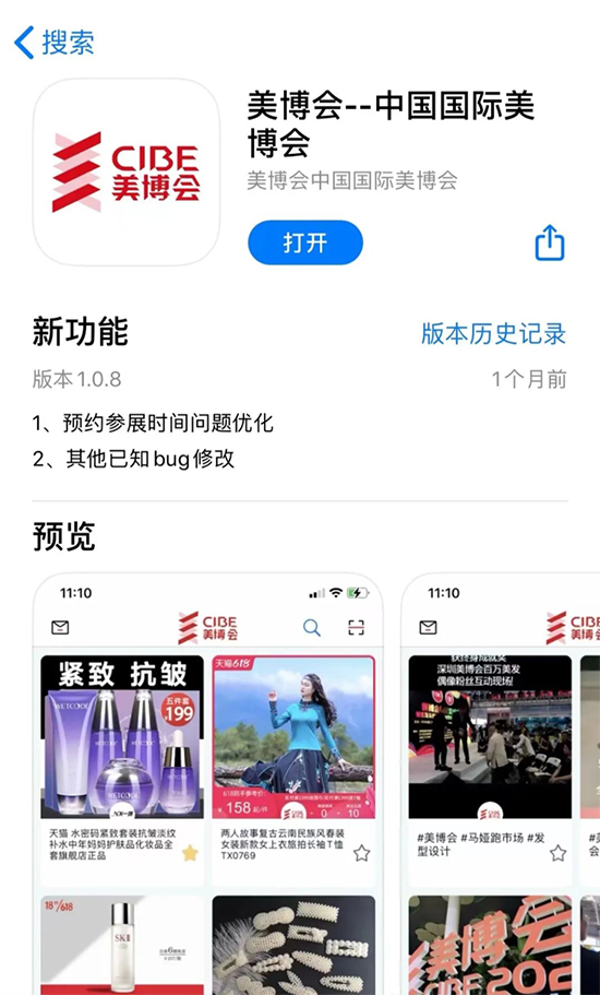 ���I���[��App
