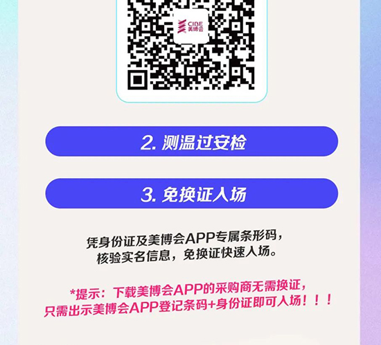 3�V�����I���[������֪