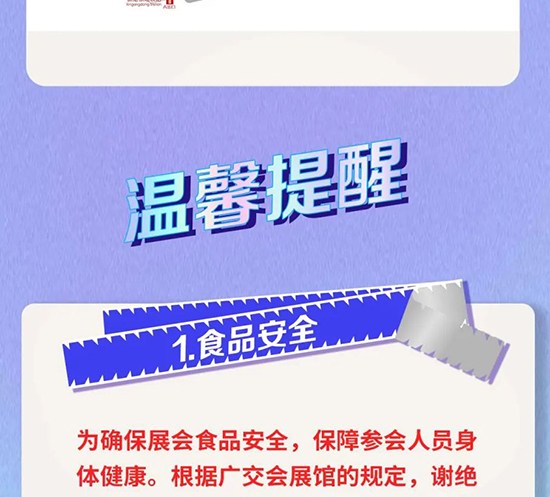 3�V�����I���[������֪