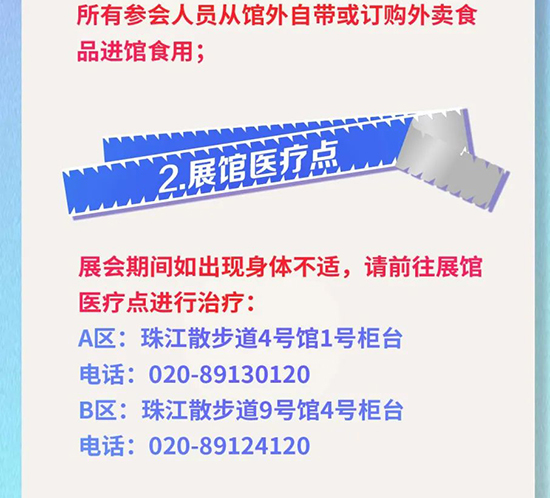 3�V�����I���[������֪