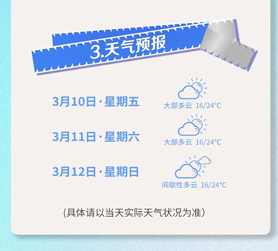 3�V�����I���[������֪