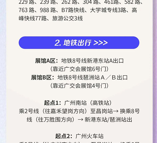 3�V�����I���[������֪