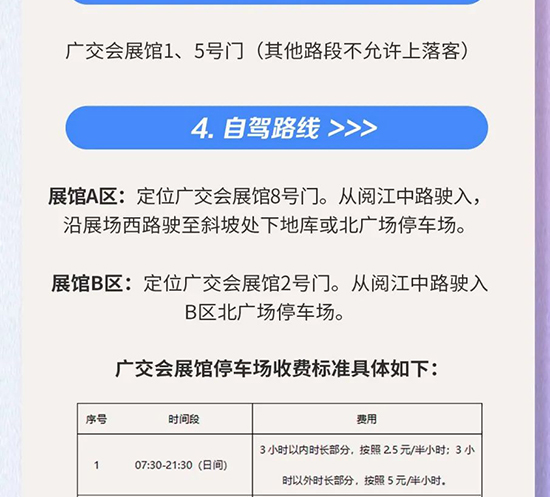 3�V�����I���[������֪