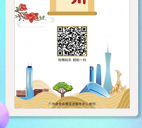 3�V�����I���[������֪