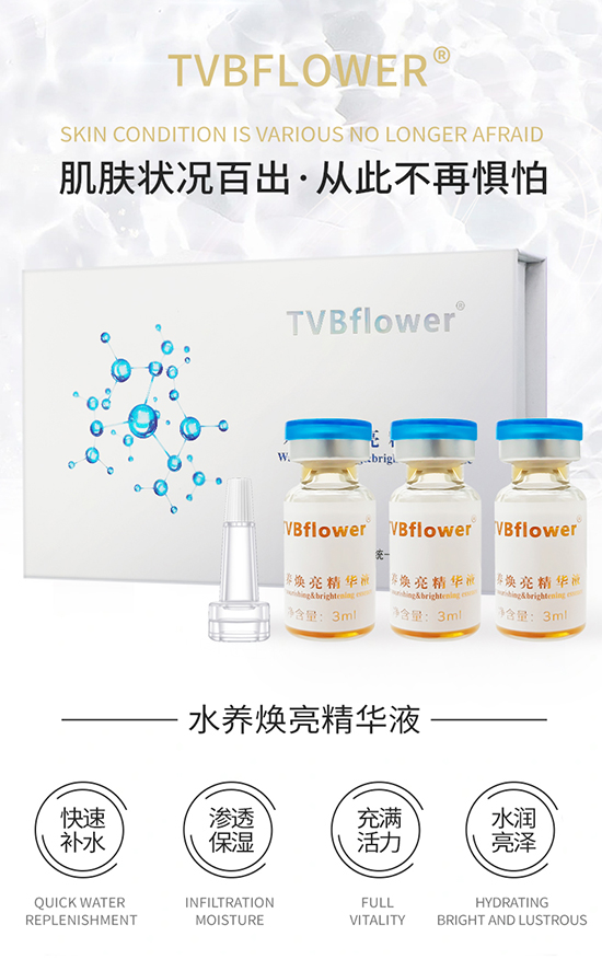 TVBFLOWERˮ�B�������AҺ