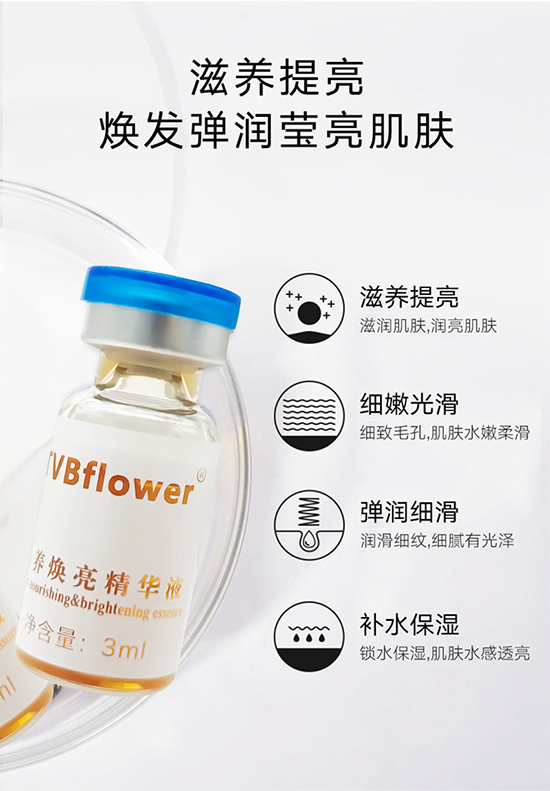 TVBFLOWERˮ�B�������AҺ