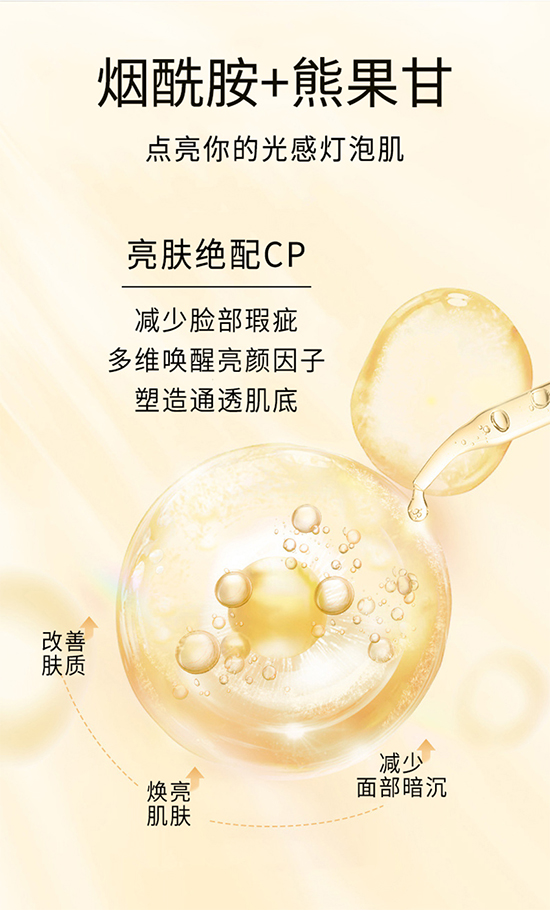 TVBFLOWERˮ�B�������AҺ