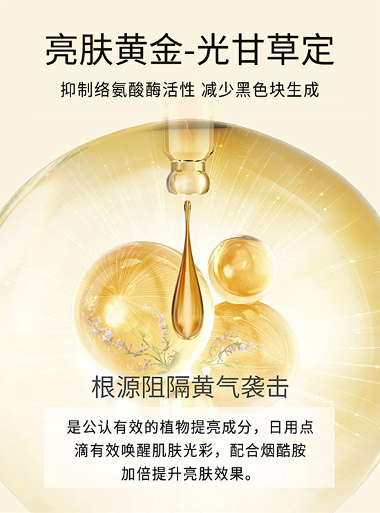 TVBFLOWERˮ�B�������AҺ