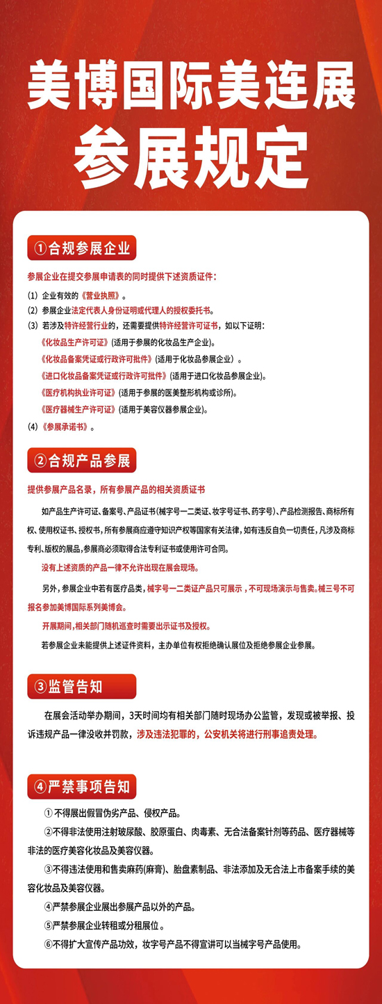 ���u���H���I���[����չ�֪�l��